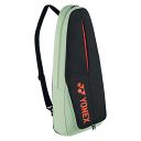 Yonex 42322 Team Racket Case 2R Black / Green